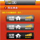 CC集团官方直营招商