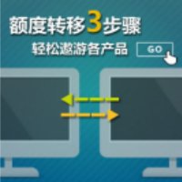 CC集团注册开户