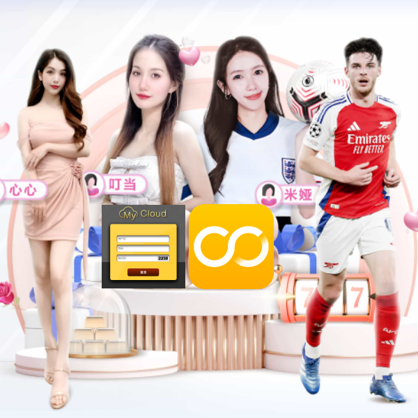 CC彩球网注册开户