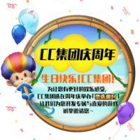 CC彩球网直营招商