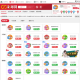 CC集团(中国)