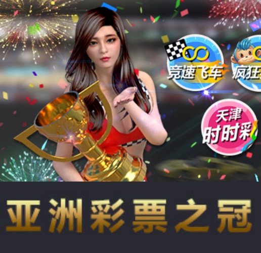 CC国际品牌