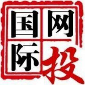 CC集团总代理