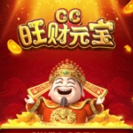 CC彩票计划