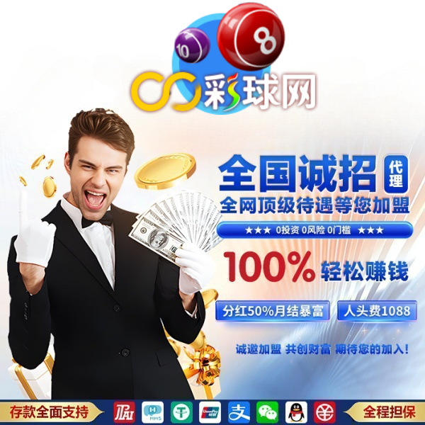 CC平台代理
