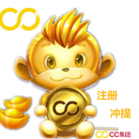 CC彩球网总代理