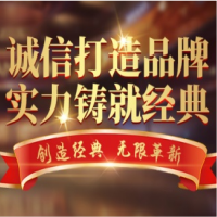 论坛事务
